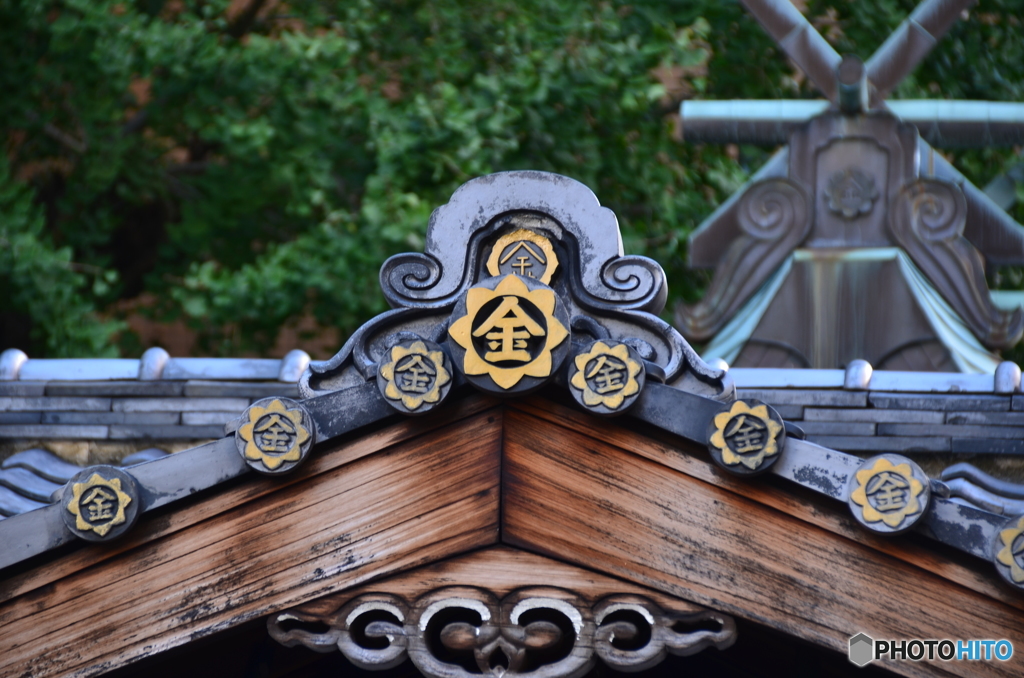 金の瓦