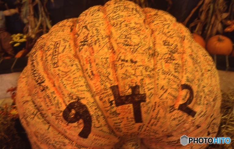 レストランハローウィン