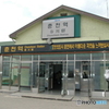 この駅も