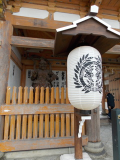 西国三十三ヶ寺総持寺