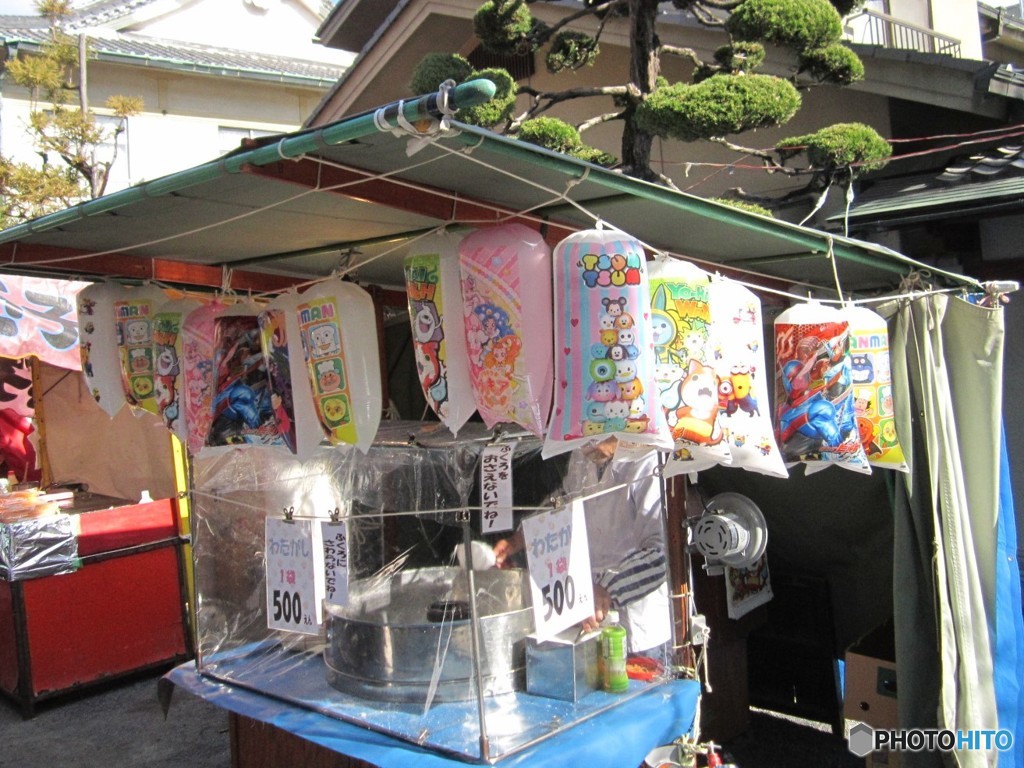 出店　これもその一つ