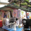 出店　これもその一つ