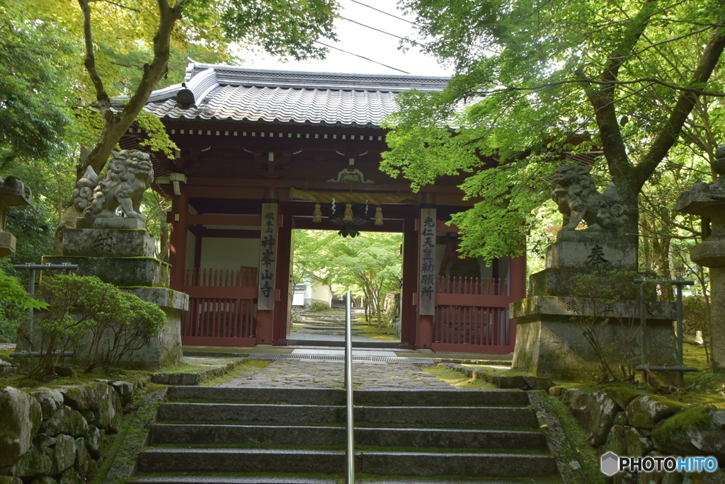 神峰山寺