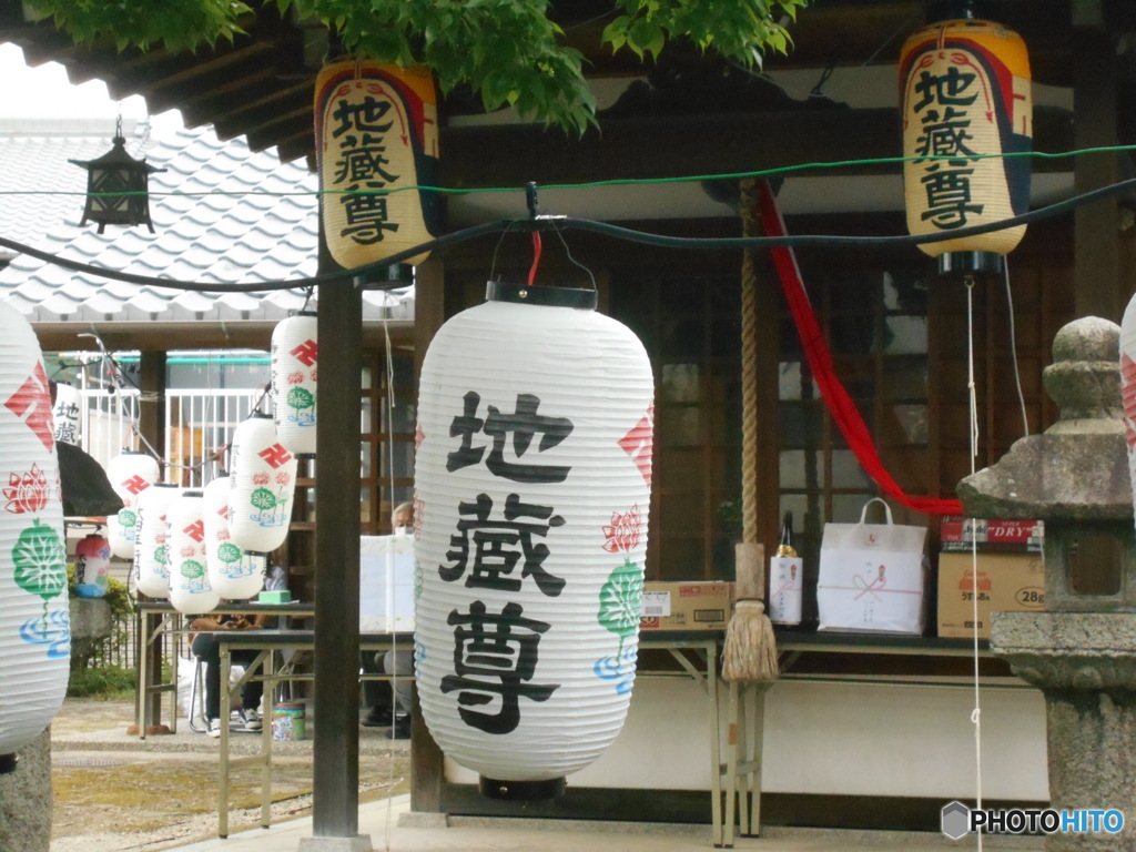 地蔵盆