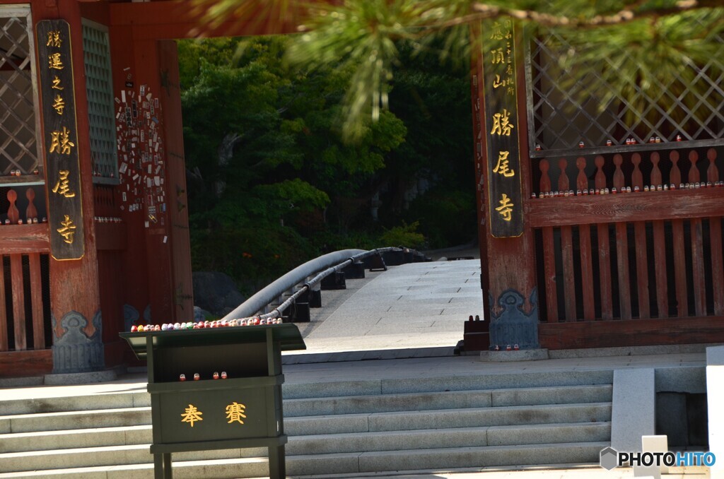 勝尾寺山門