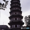 中国、塔、寺院