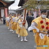 節分祭