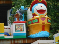 同じくレジャ－遊具