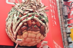 ジャンボたこ焼き