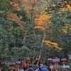 同じく鞍馬寺