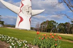 アイスチュ-リップと太陽の塔
