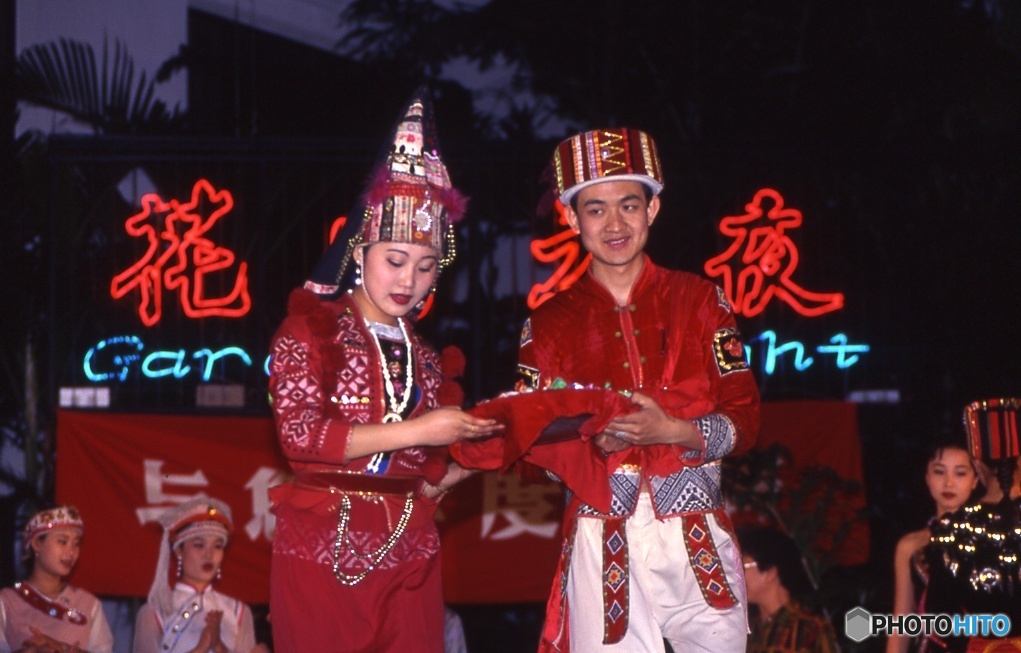 少数民族のショウ－