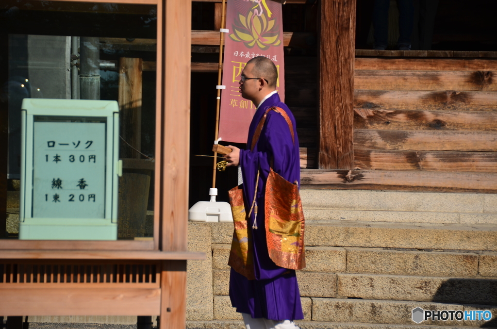 動物のお参りへ