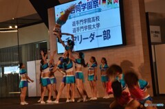 高校生、大学生