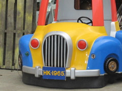 ちかくの遊具会社