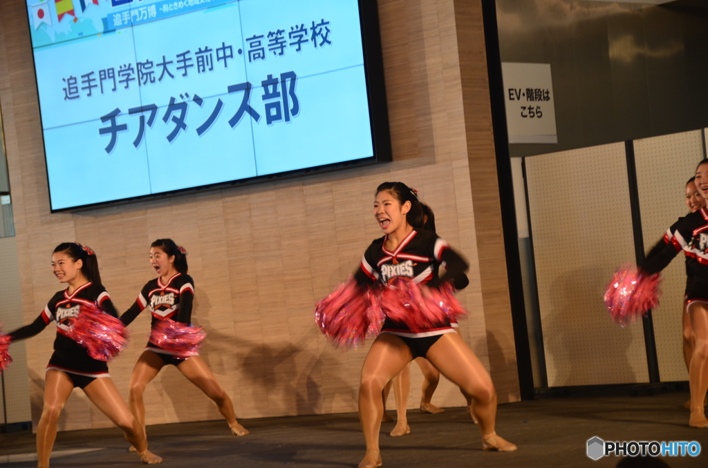 チアダンス部