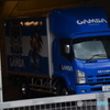 道具類はこの車で？