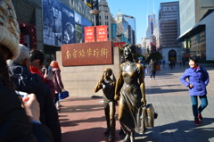 町風景