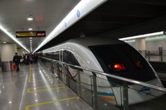 上海新幹線