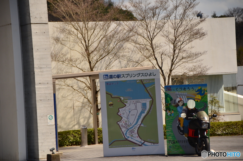 これはお愛想で！