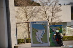 これはお愛想で!