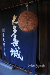 酒が・・うまい！