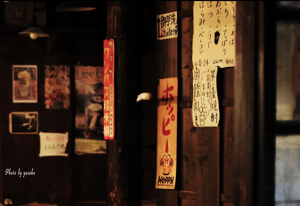 東京(上野アメ横）