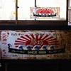 東京(アメ横）
