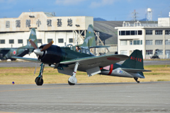 零式戦 二二型 (A6M3) 航空自衛隊 小牧基地