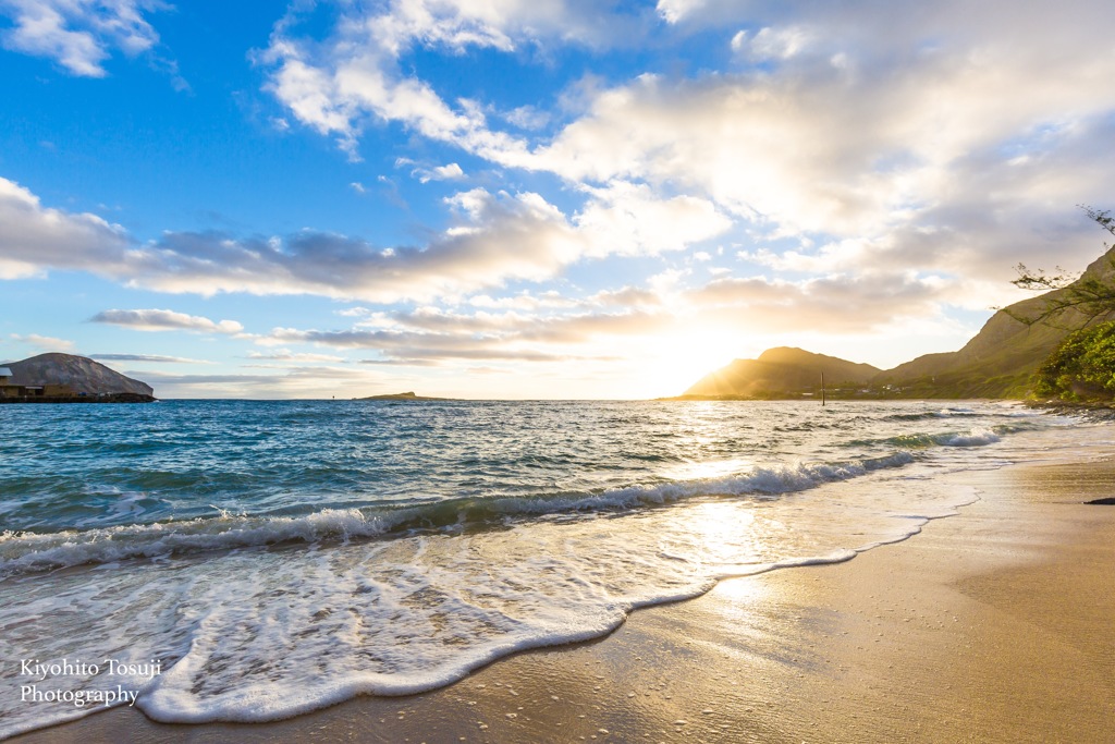 Good morning Hawaii