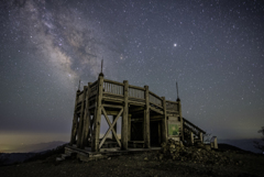 Milky Way