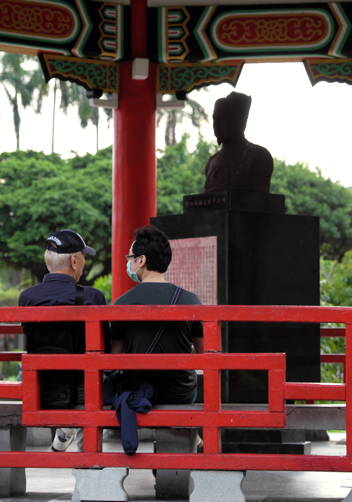 台北 二二八和平公園　親子