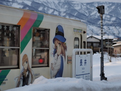 鉄道むすめ　長井駅にて