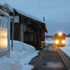 国鉄時代から　西大塚駅
