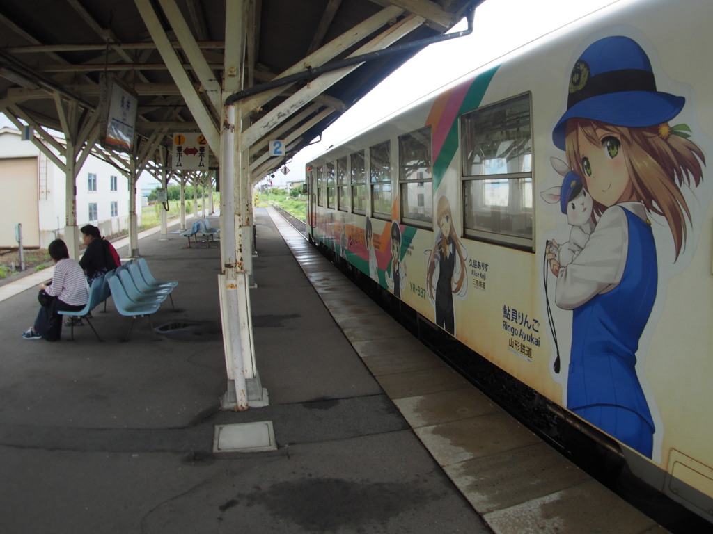 鉄道むすめ　長井駅にて