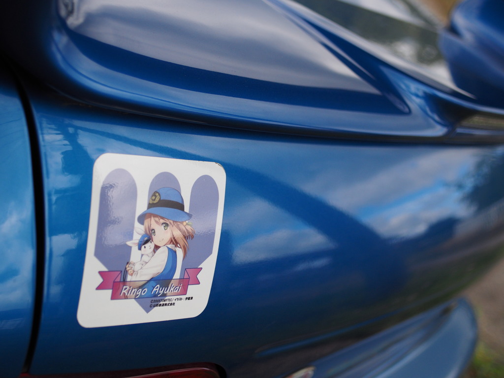 サマーブルー　山形鉄道