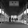 宮内駅　日常の風景