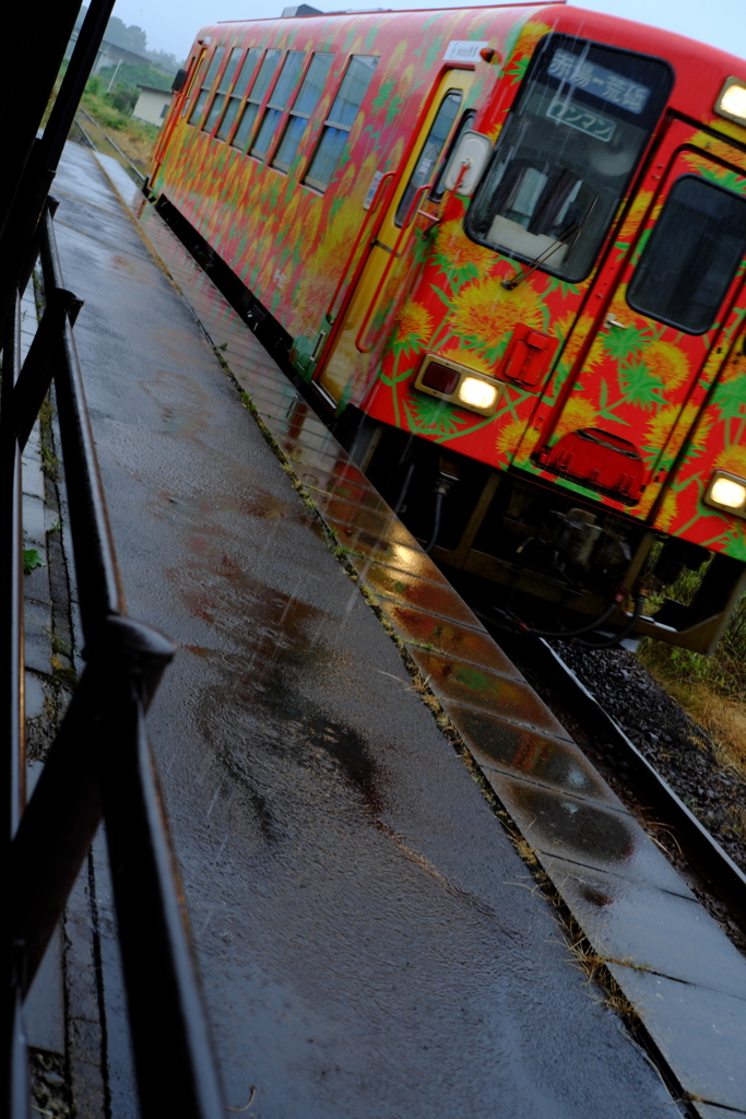 雨の西 大塚駅