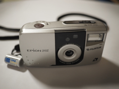 これを見つけた