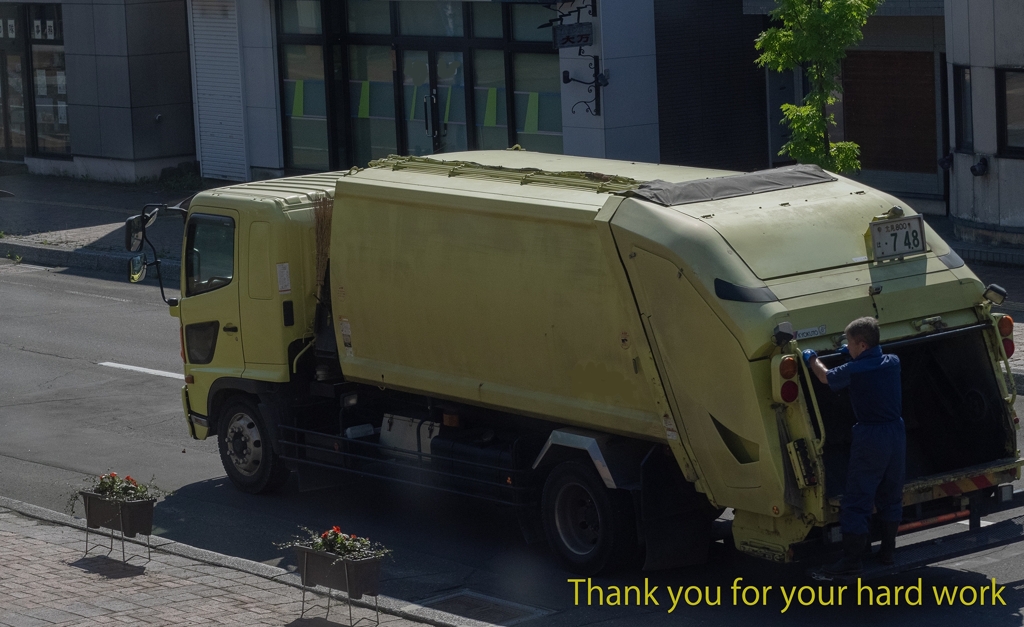 Thank you for your hard work