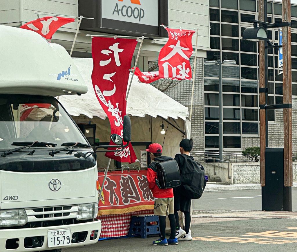 タコかお焼きか