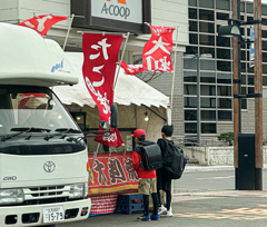 タコかお焼きか