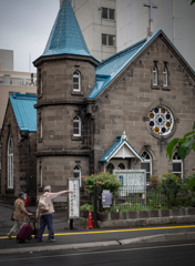 確認　自分の体で