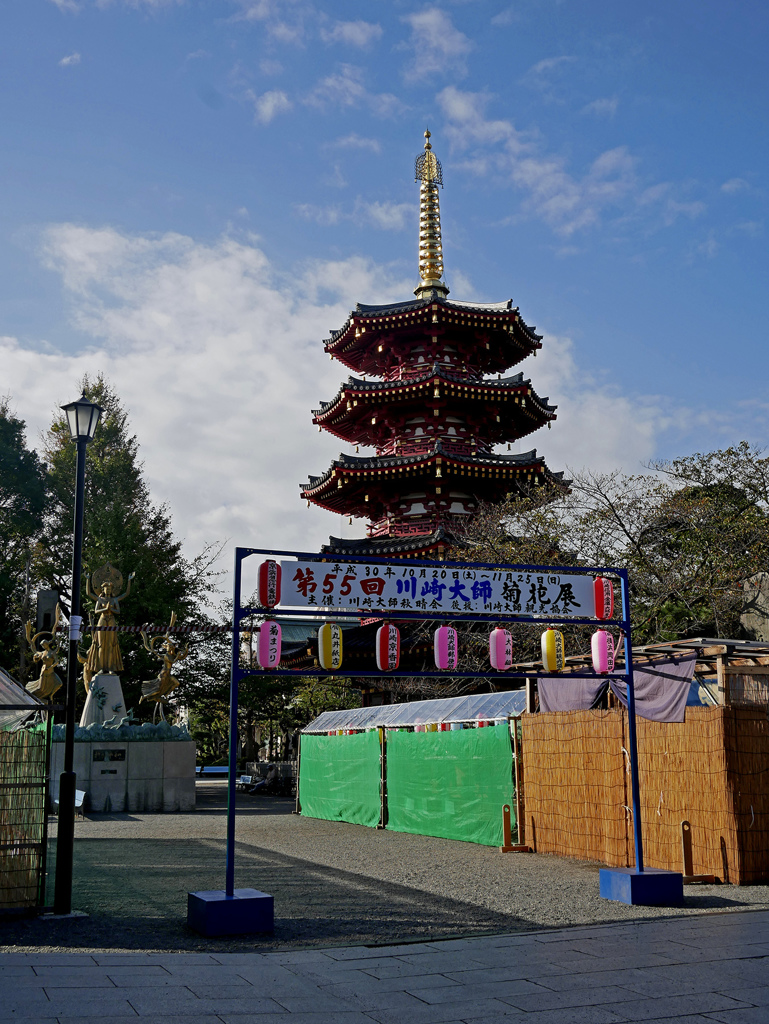 memories of heisei 3- 2