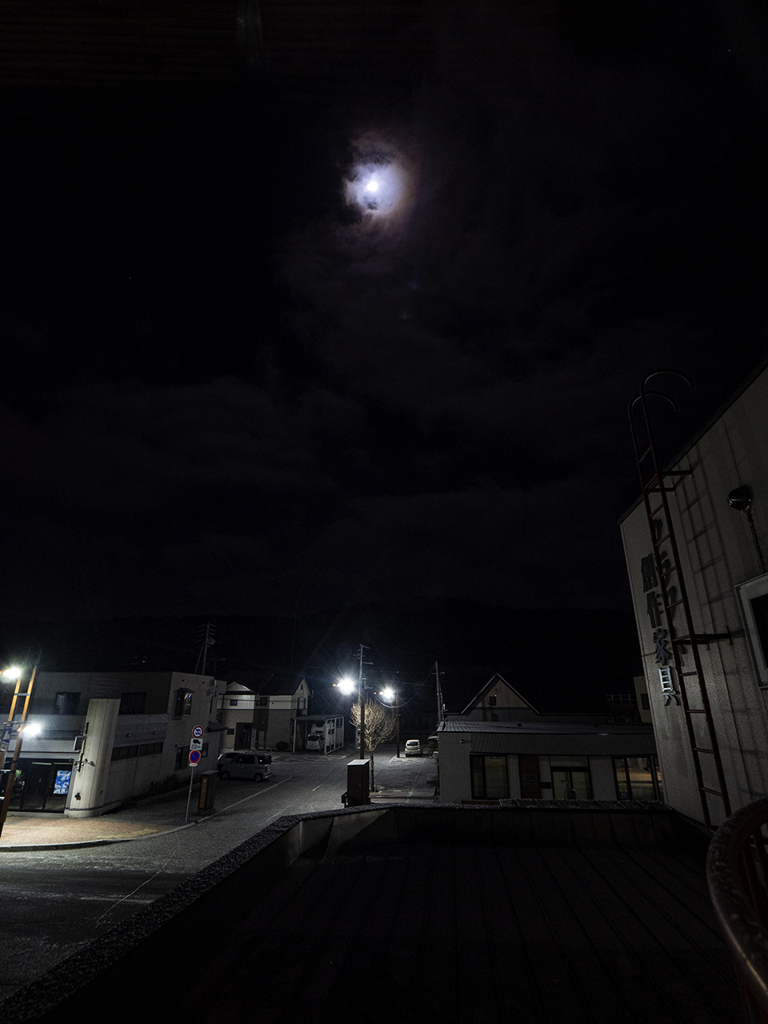 小雪チラリーノ