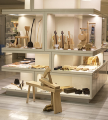 暮らしステージ