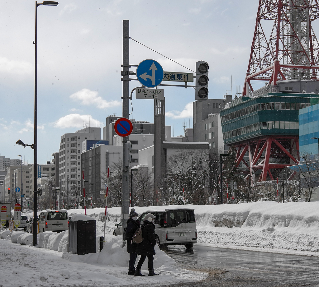 2月の札幌
