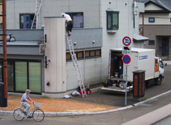 現場
