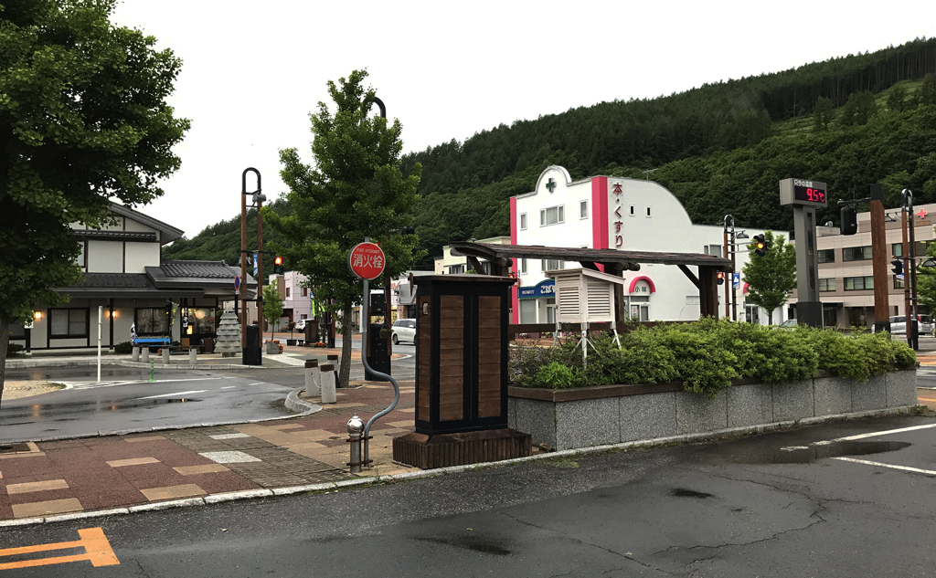 寒～ 夏は来週来るらしい