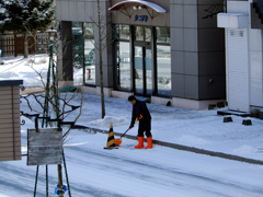 除雪スタイル